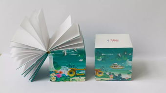 《行至九如》 传统工艺与山水意境的创新融合——评山东工艺美术学院2019毕业设计作品