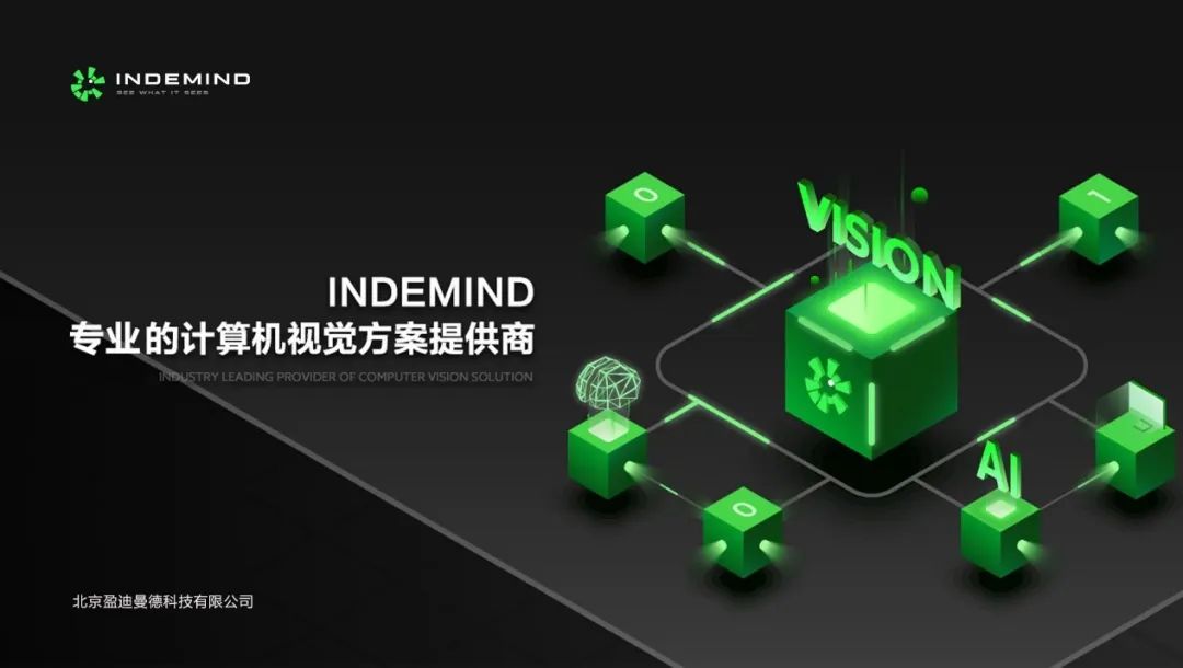 喜报丨乐鱼体育入选 ChinaBang 2020前沿科技年度10强 