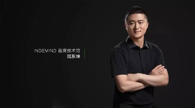对话丨乐鱼体育首席技术官：解决实际需求，用产品提高计算机视觉基础设备水平